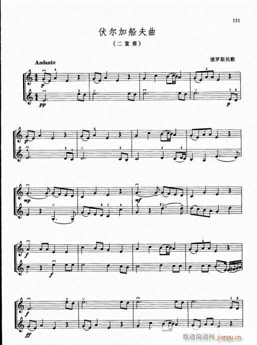 �ك�С���ٻ��A�̳�116-135(С�����V)16