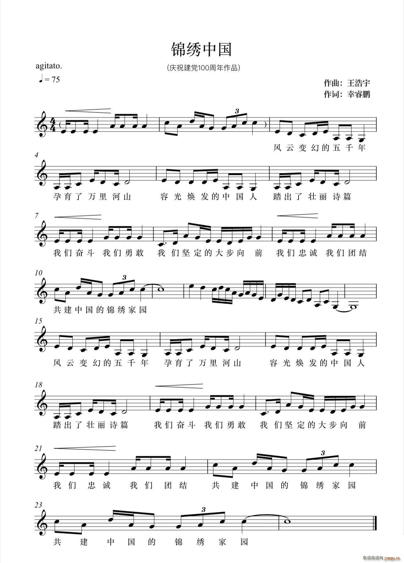 �\�C�Ї� �cף���h100����(ʮ�ּ�����)1