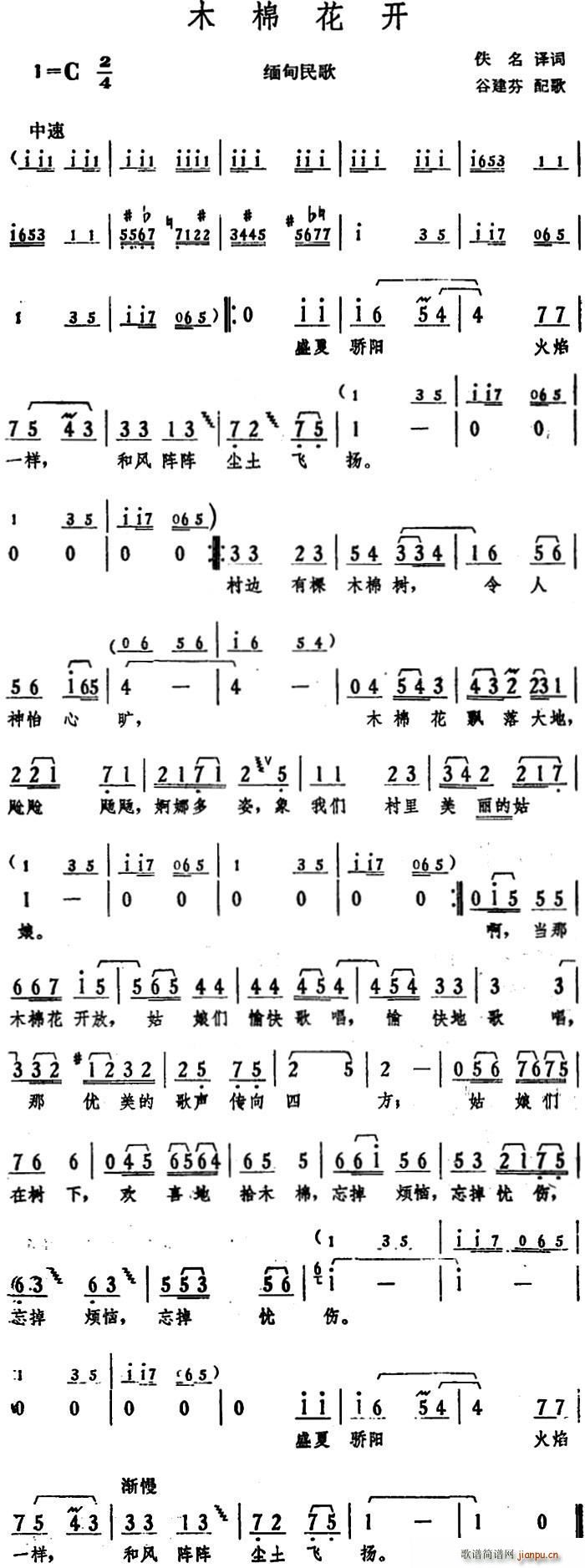 ľ�޻��_(k��i) �������(���ָ��V)1