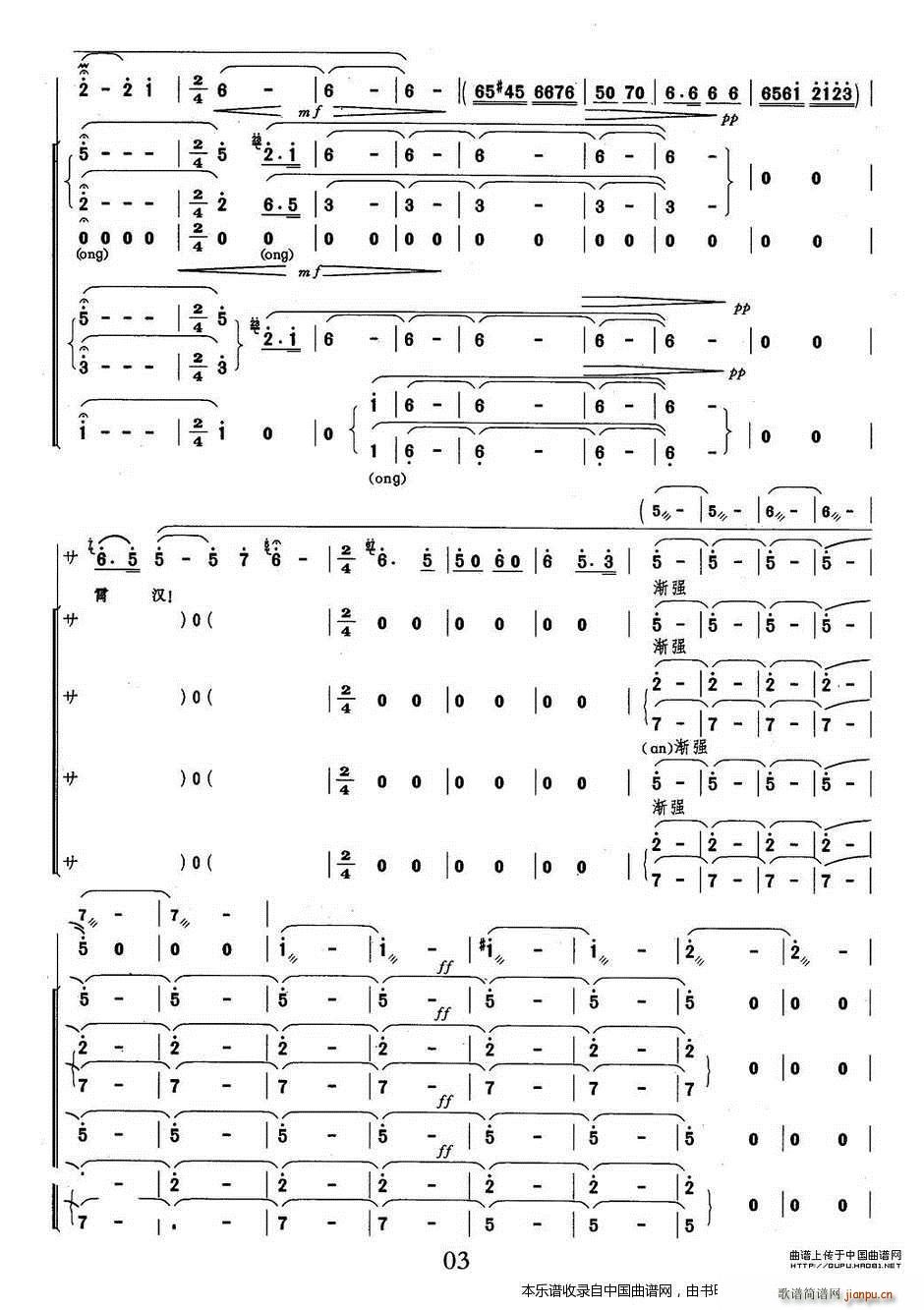 ӭ��(l��i)��ɫ�Q���g �������(l�� ) ��ȡ����ɽ �x�� �ϳ��V(�ϳ��V)3