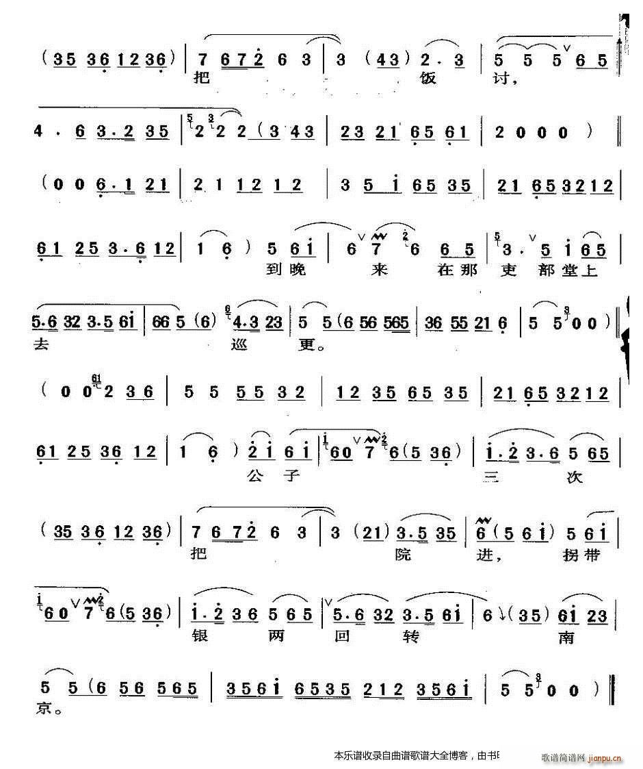 �������ù����ڶ���Ժ ���V(�������V)8