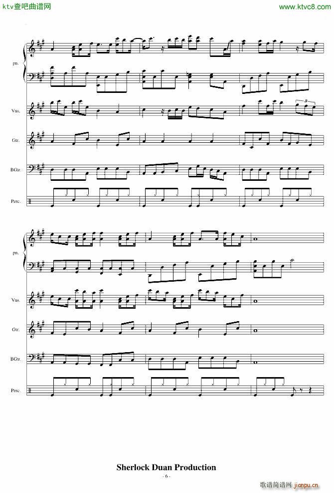 �ҵĸ���For Band(����V)6