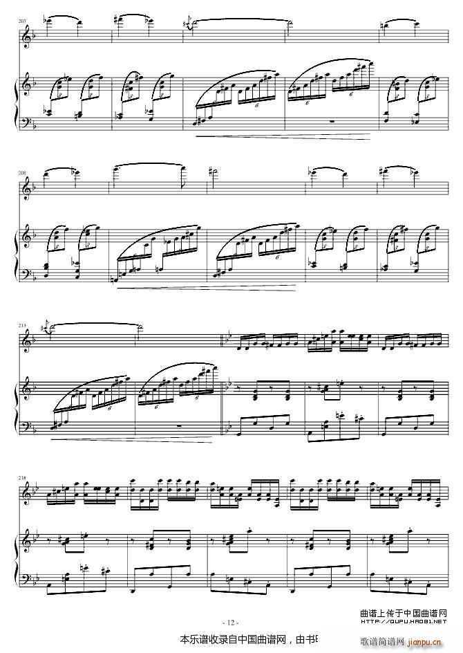 �(y��ng)����ҫ��(zh��)��ʲ�젖�� ��� С����(����V)12