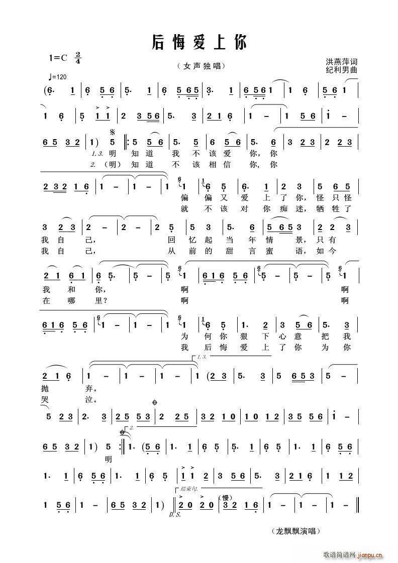 ��ڐ�(��i)���� Ů����(ʮ�ּ�����)1