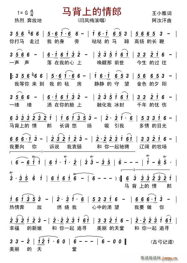 �R���ϵ�����(���ָ��V)1