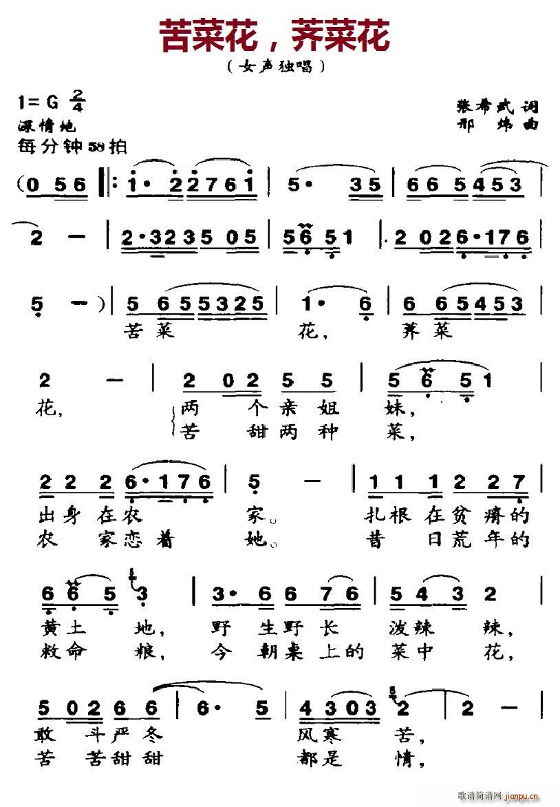 ��˻����j�˻�(���ָ��V)1