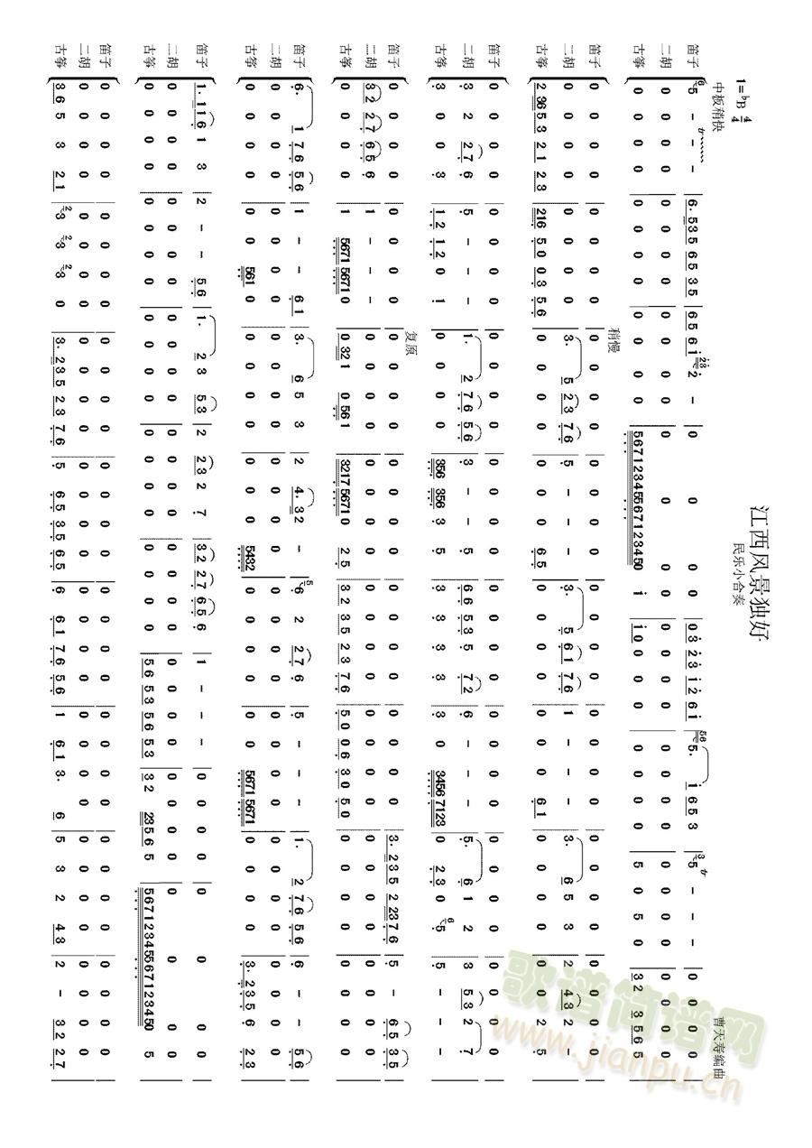 �����L(f��ng)�⪚��(������(l�� )�V)1