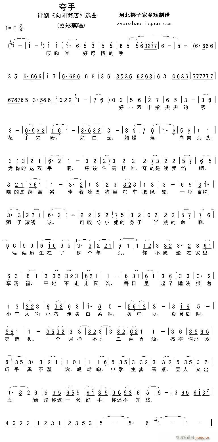 ����-�u��(�������V)1