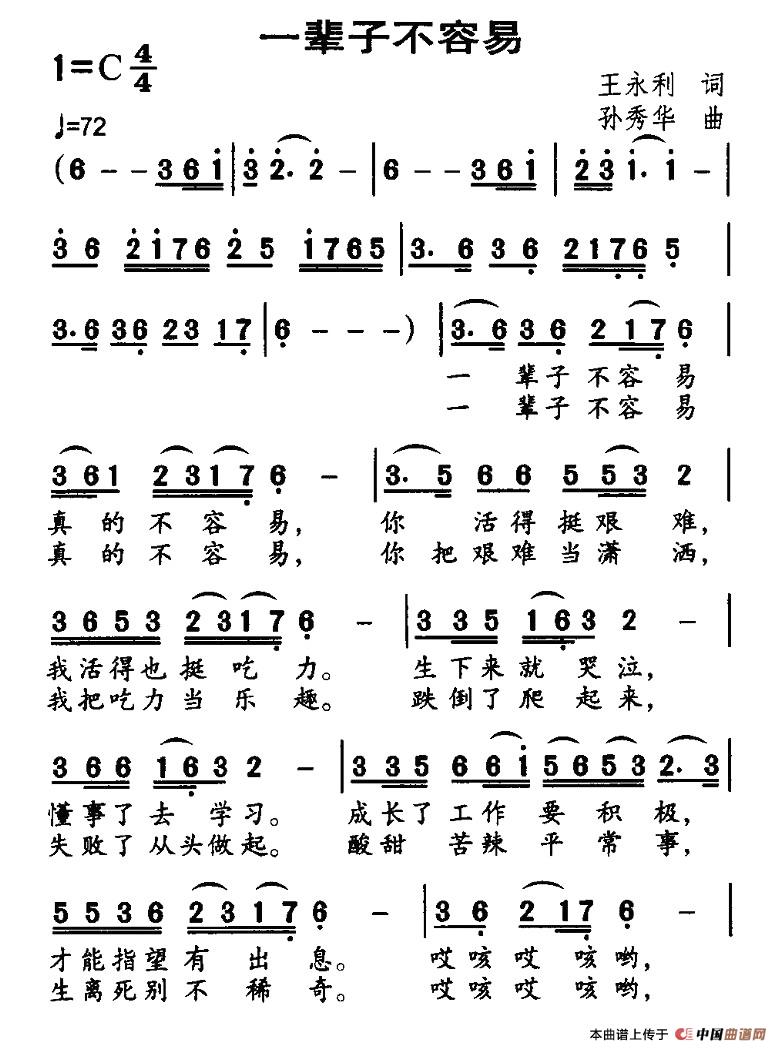 һ݅�Ӳ�����(���ָ��V)1