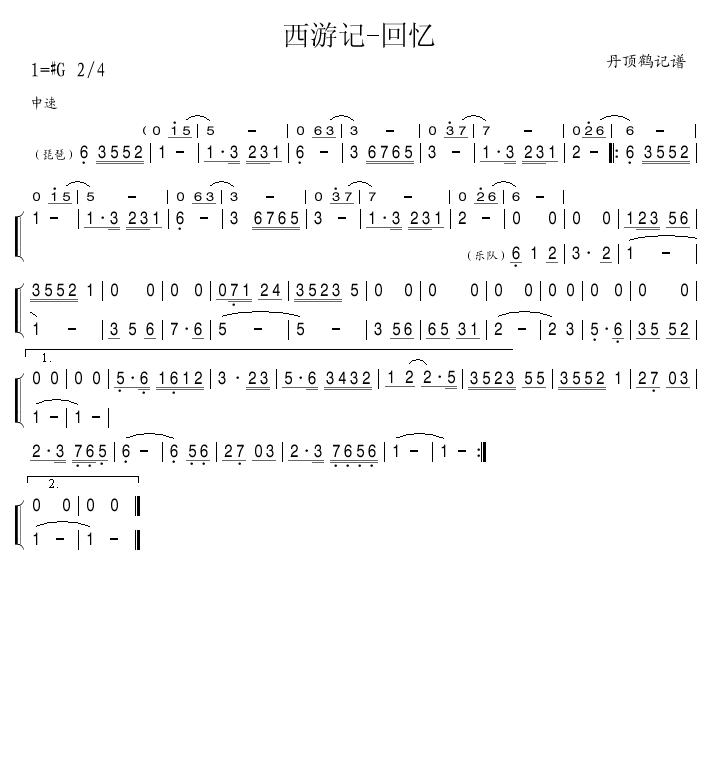 ����ӛ-�ؑ�(���ָ��V)1