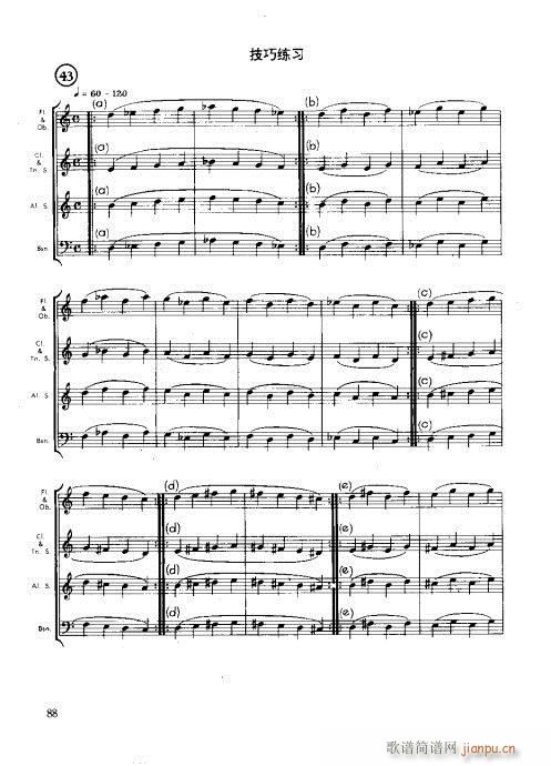 ľ�ܘ�(l�� )�����෨81-100(ʮ�ּ�����)8