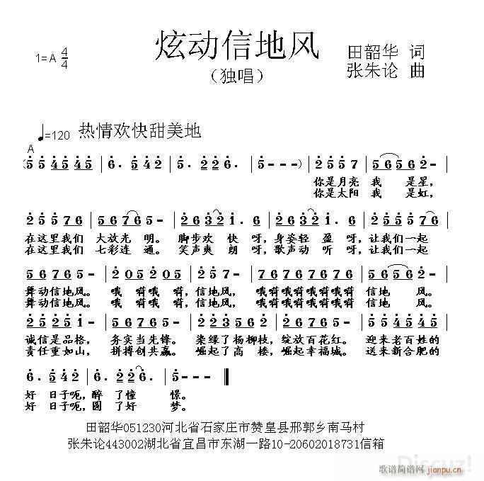 �ń�(d��ng)�ŵ��L(f��ng)(���ָ��V)1