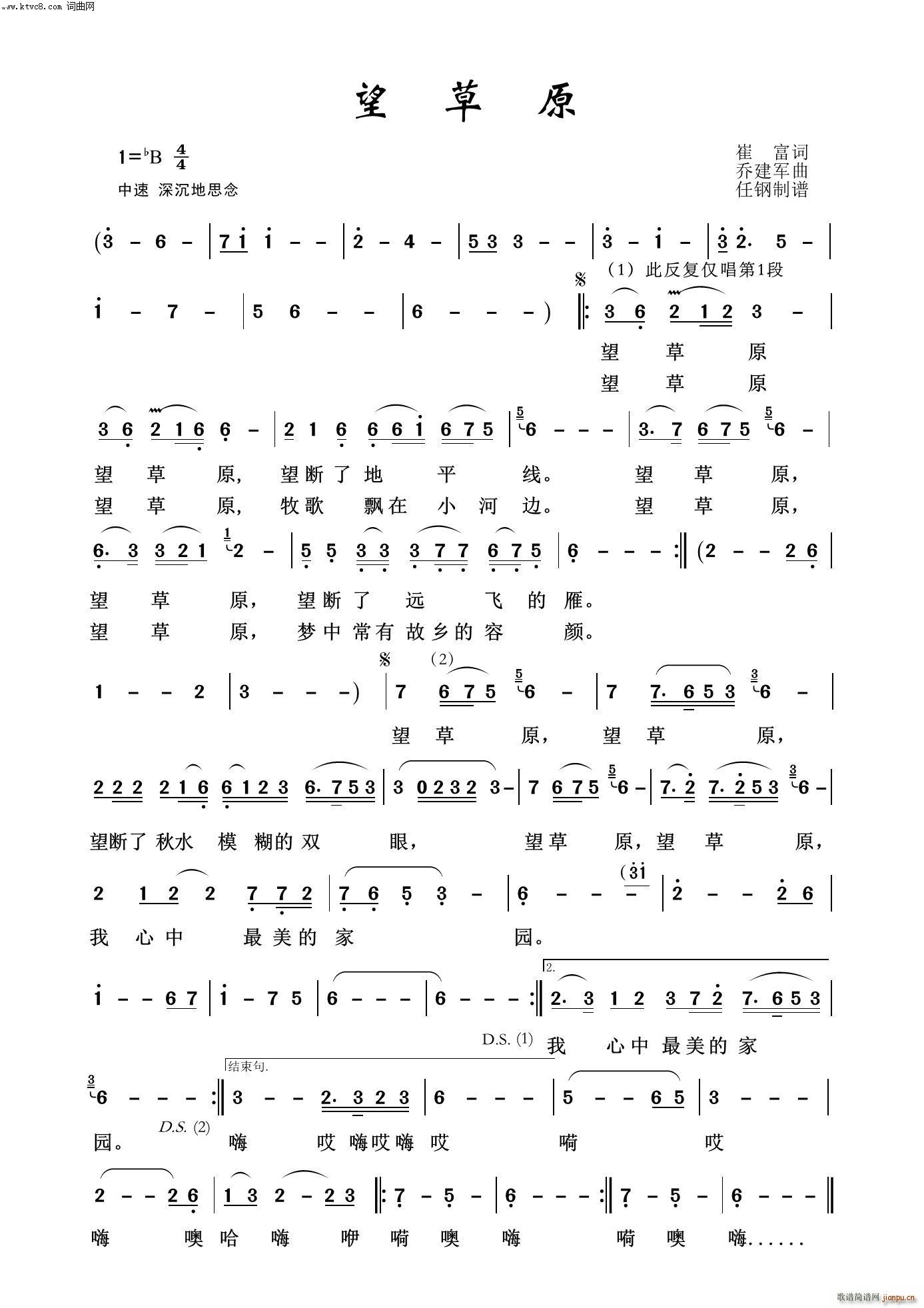 ����ԭ ӳɽ�t֮��(���ָ��V)1