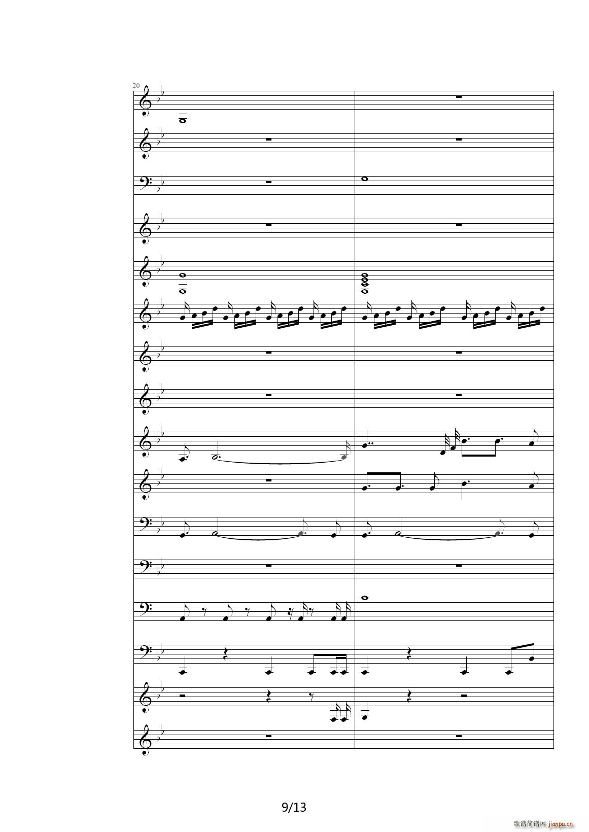 �������(l�� )��Ʒ ��B�{(����V)9