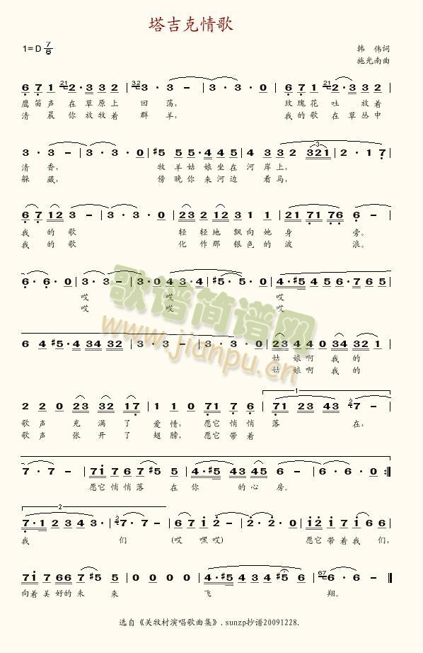 ���������(���ָ��V)1