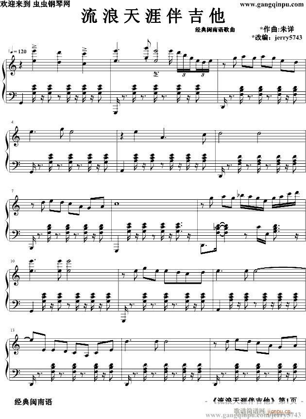 �������İ鼪��(�����V)1