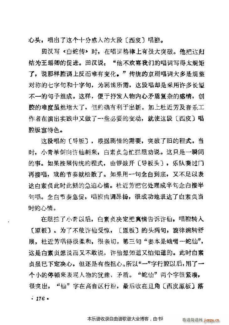 ������(zh��)����ǻ�x161 200 ���V(�������V)16