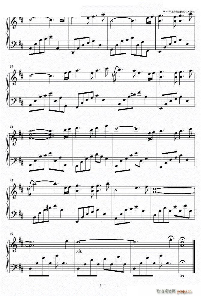 ʯ�M(j��n) ҹ������� һ��(g��)�˵ĕr(sh��)��(����V)3