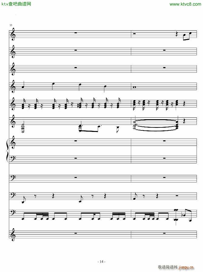 �n�첻�������� To��������٤(����V)14