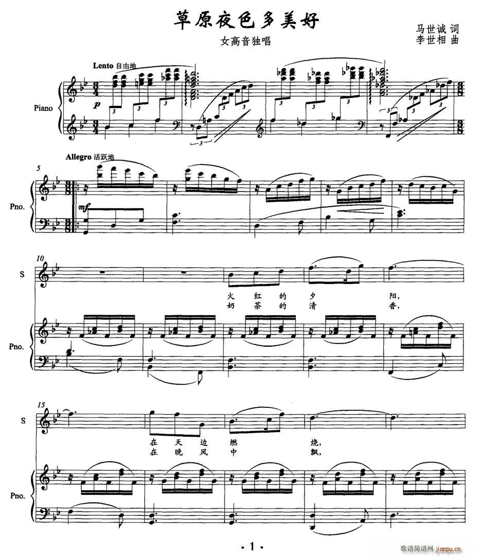 ��ԭҹɫ������(���ָ��V)1