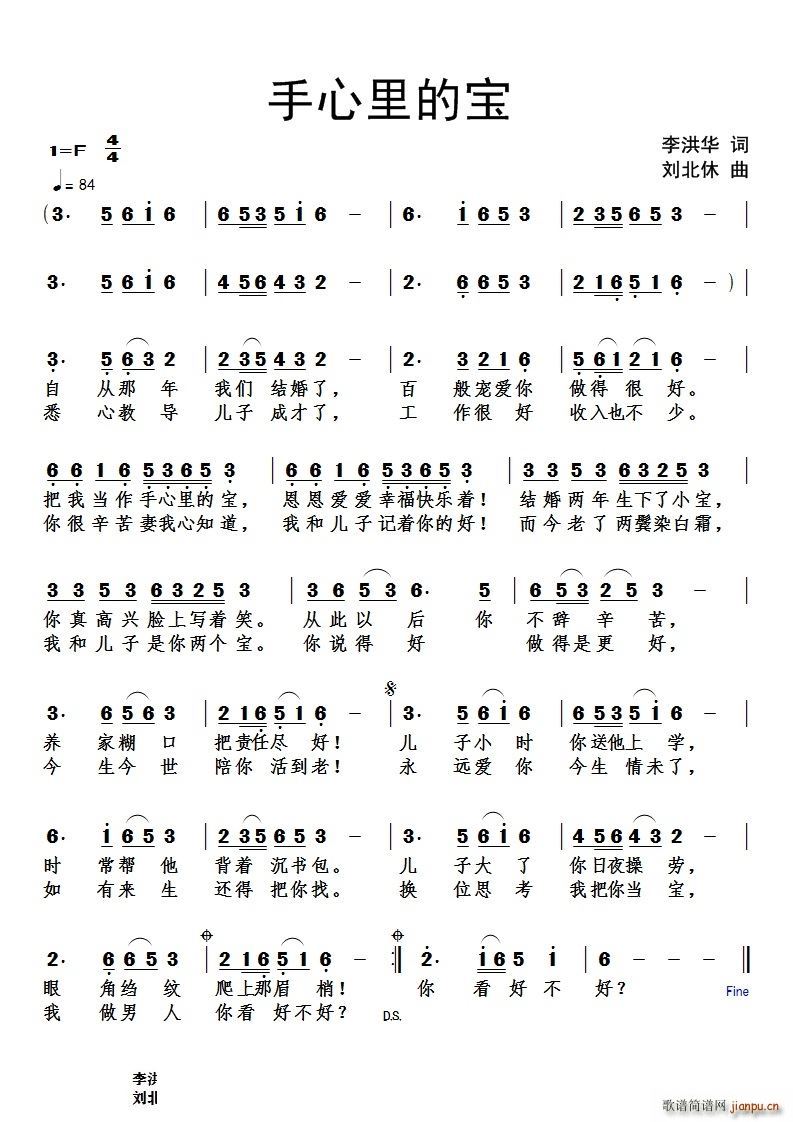 ������Č�(���ָ��V)1