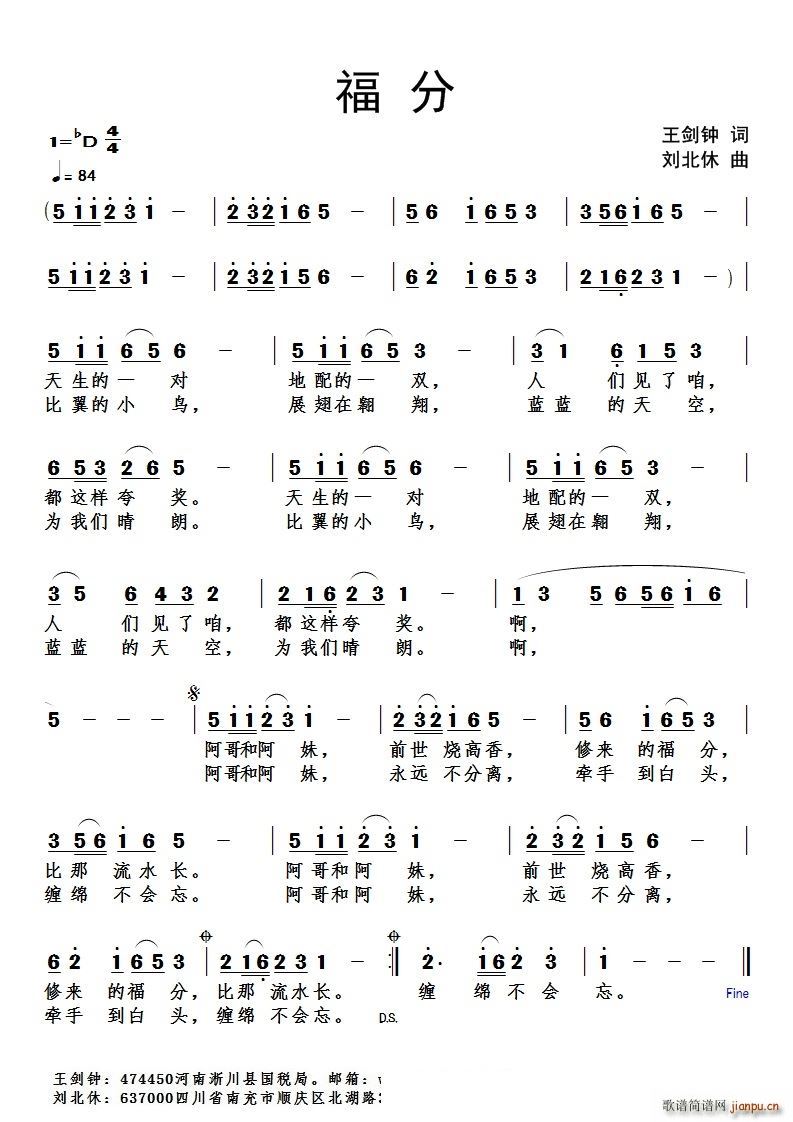 ����(���ָ��V)1