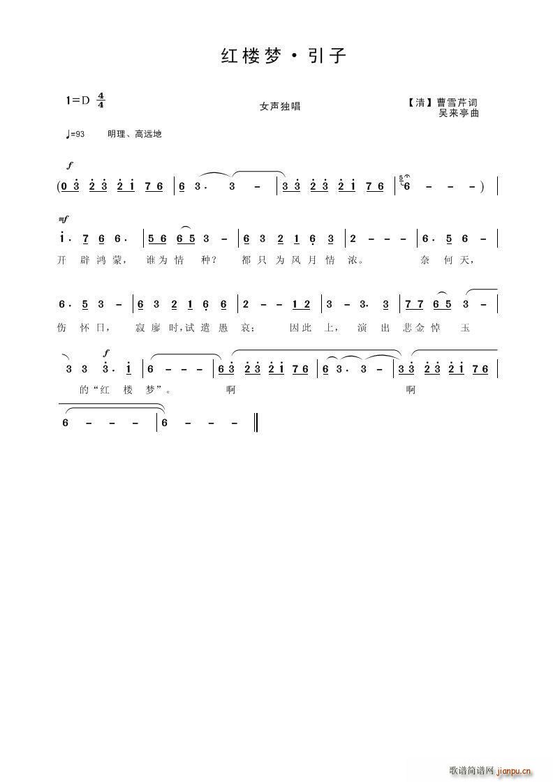 �t�ǉ�(m��ng) ����(���ָ��V)1