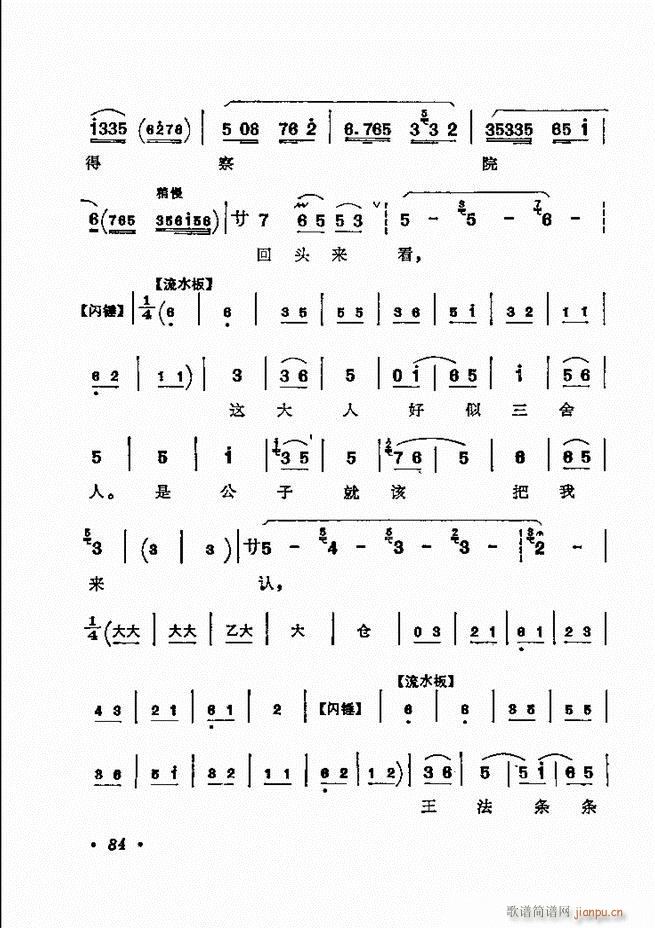 ������(zh��)����ǻ�x �¼� 61 120(�������V)24