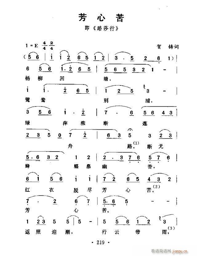 ���Ŀ�(���ָ��V)1