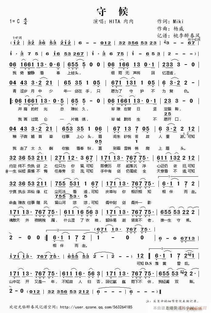 �غ�(���ָ��V)1