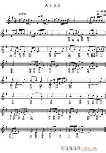 �������g���M����(���ָ��V)1