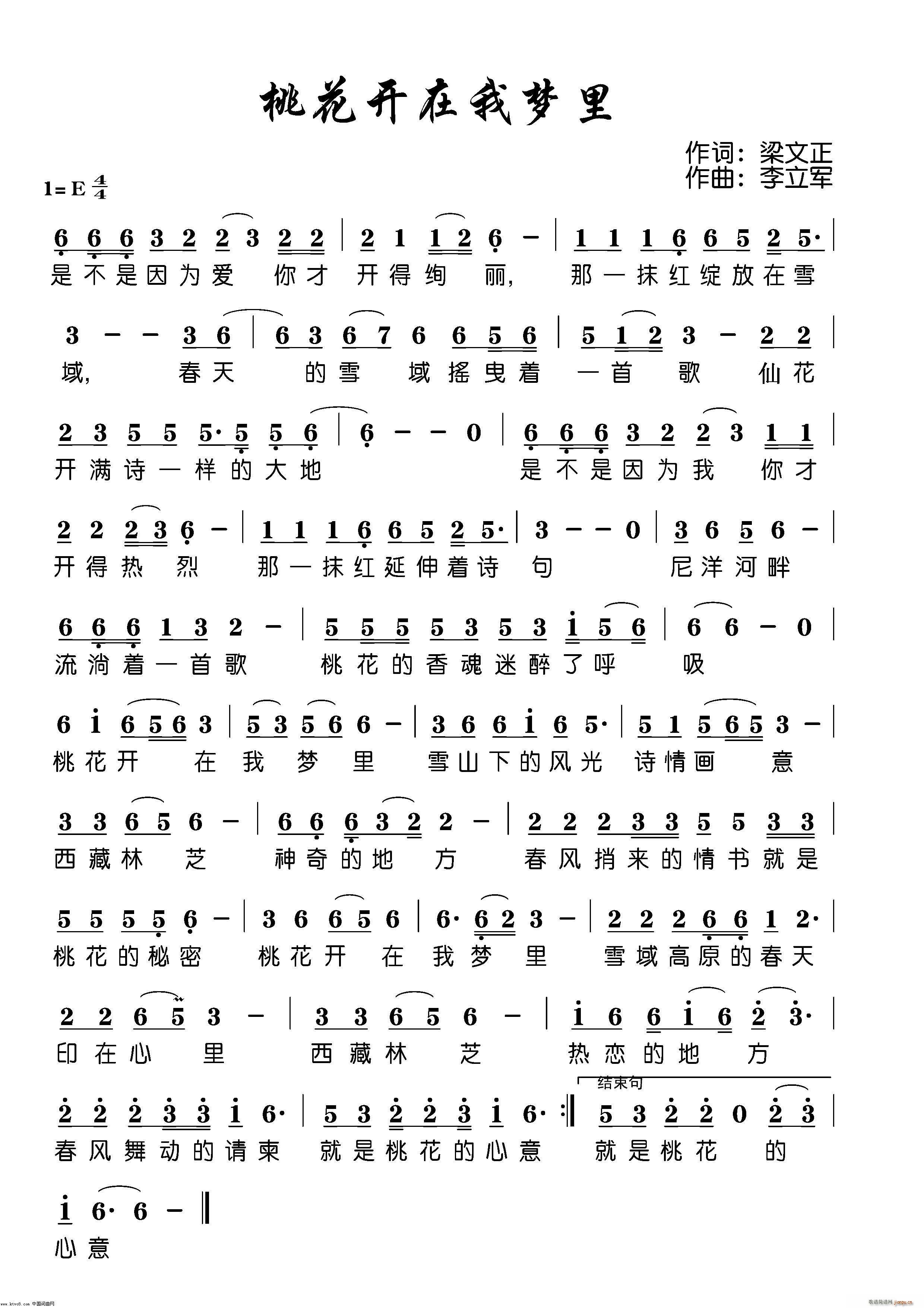 �һ��_(k��i)���҉�(m��ng)��(�����V)1