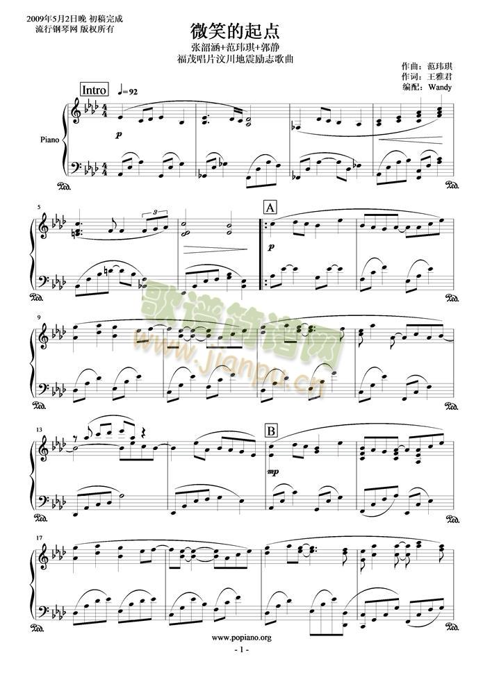 ΢Ц�����c(di��n)(����V)1