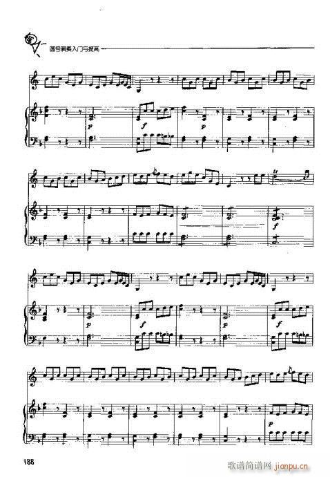 �A̖�������T(m��n)�c���181-192�(y��)(ʮ�ּ�����)8