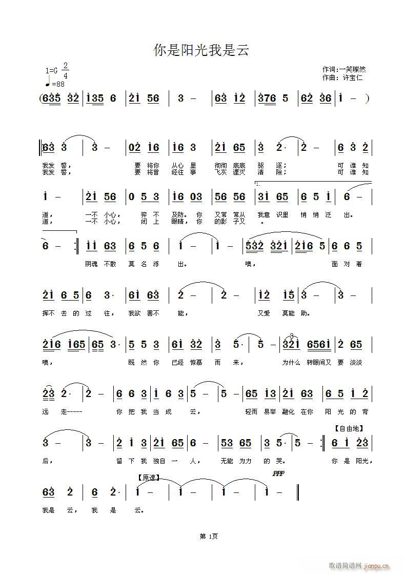 �����(y��ng)��������(���ָ��V)1