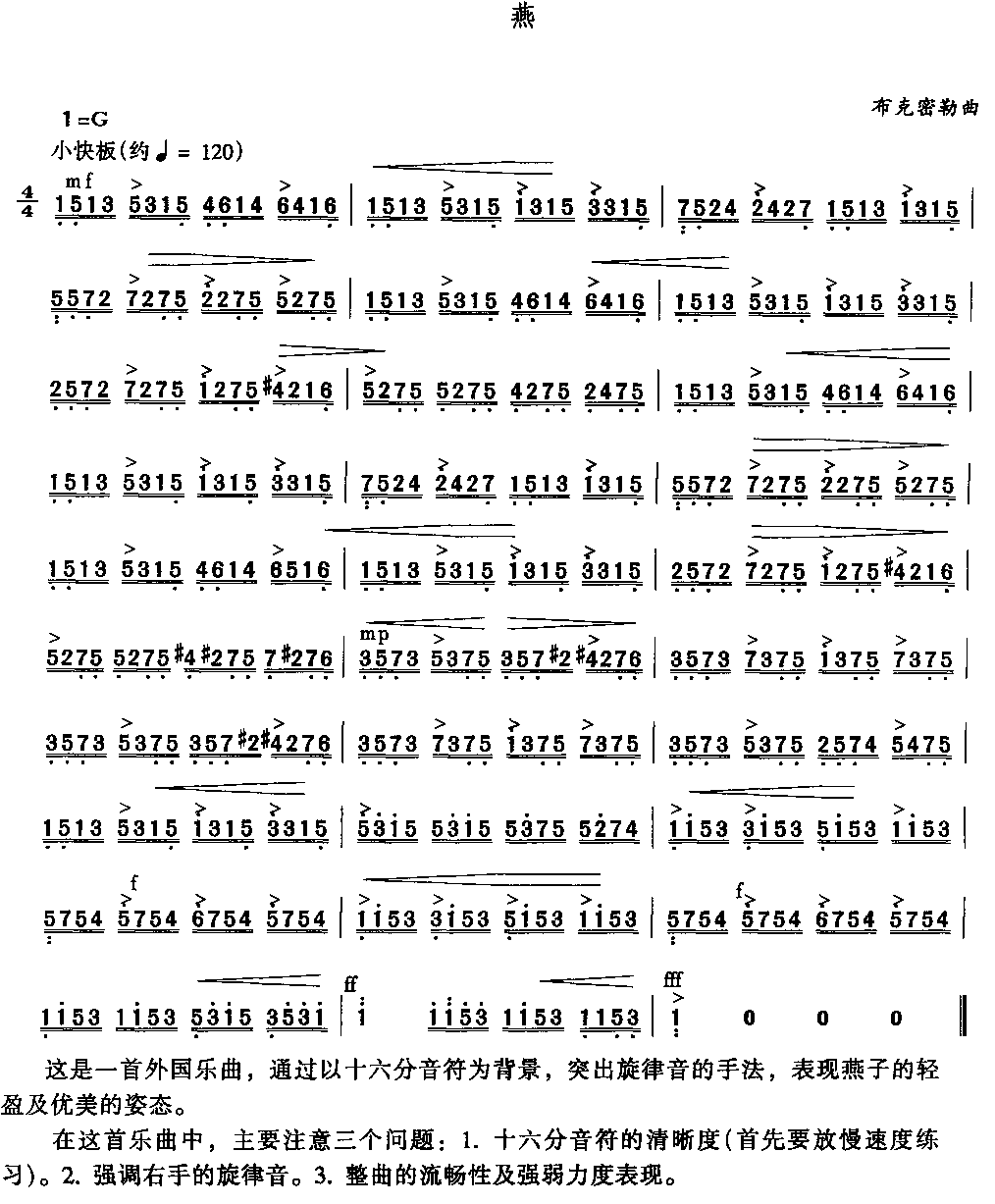 ��(һ�ָ��V)1