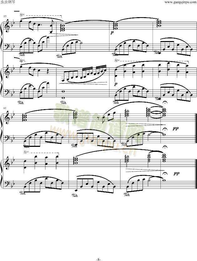 �����(����V)8