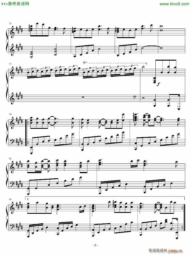 miku ����ΤϤʤ������(����V)6