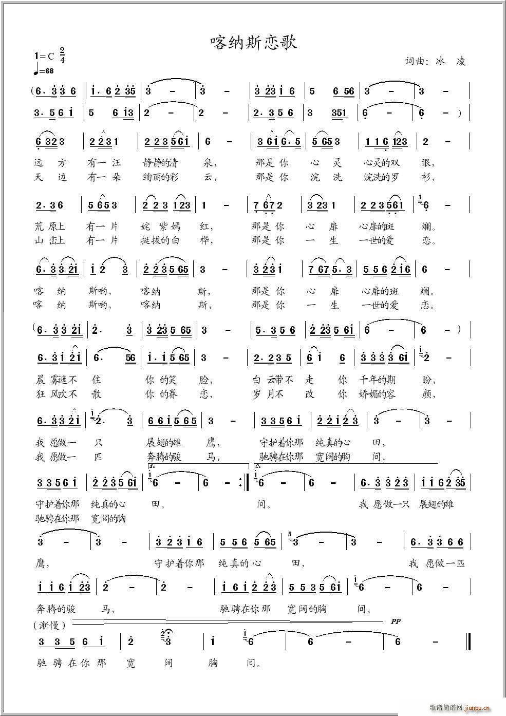 ���{˹�ٸ�(���ָ��V)1