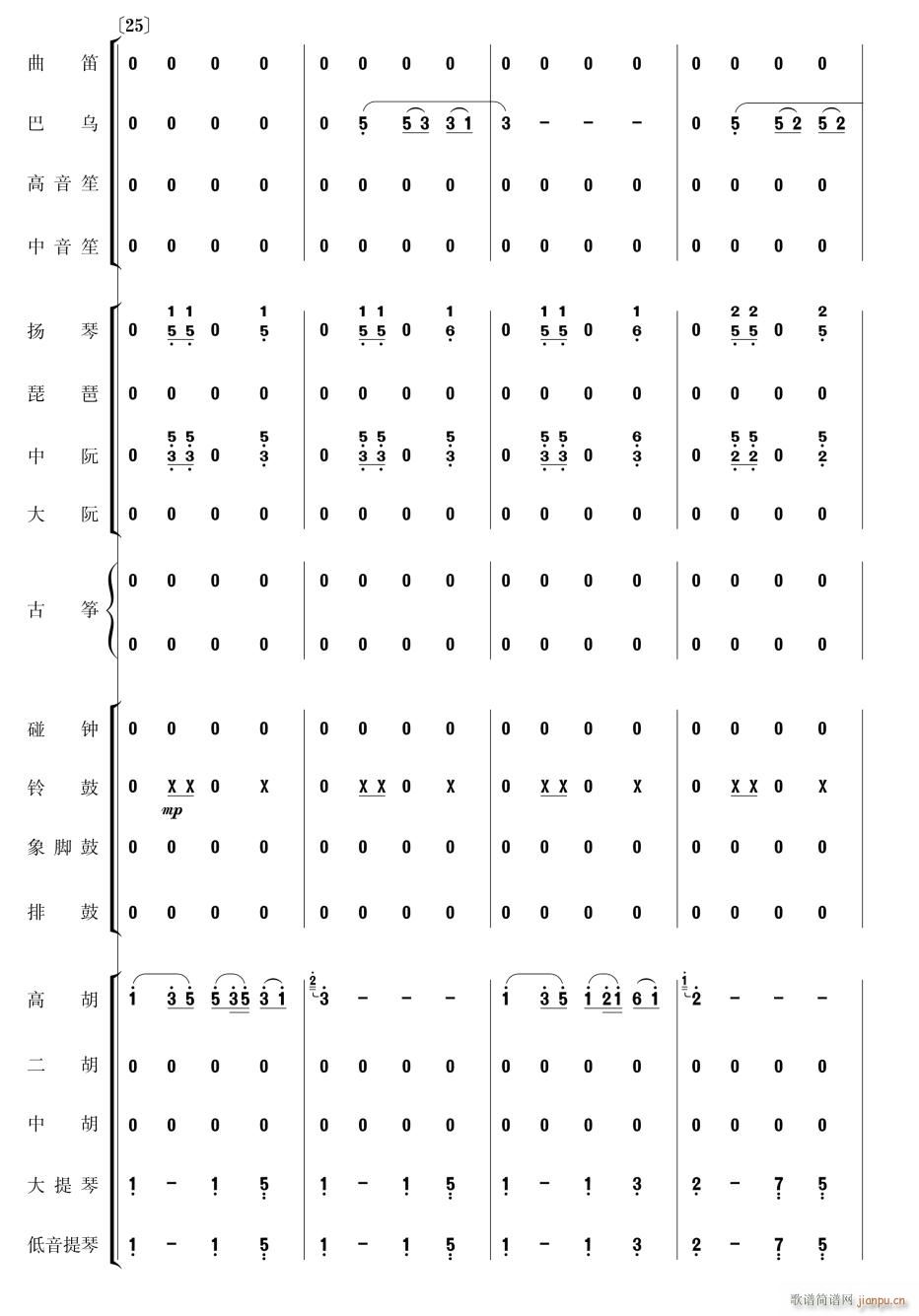 �������Pβ��7(���V)1