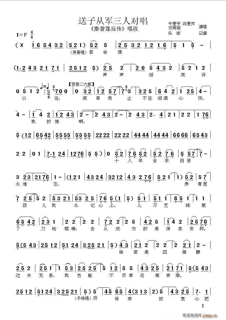 ��ǻ ���ӏ�܊ ����ɏ��� ���ˌ���(ʮ�ּ�����)1