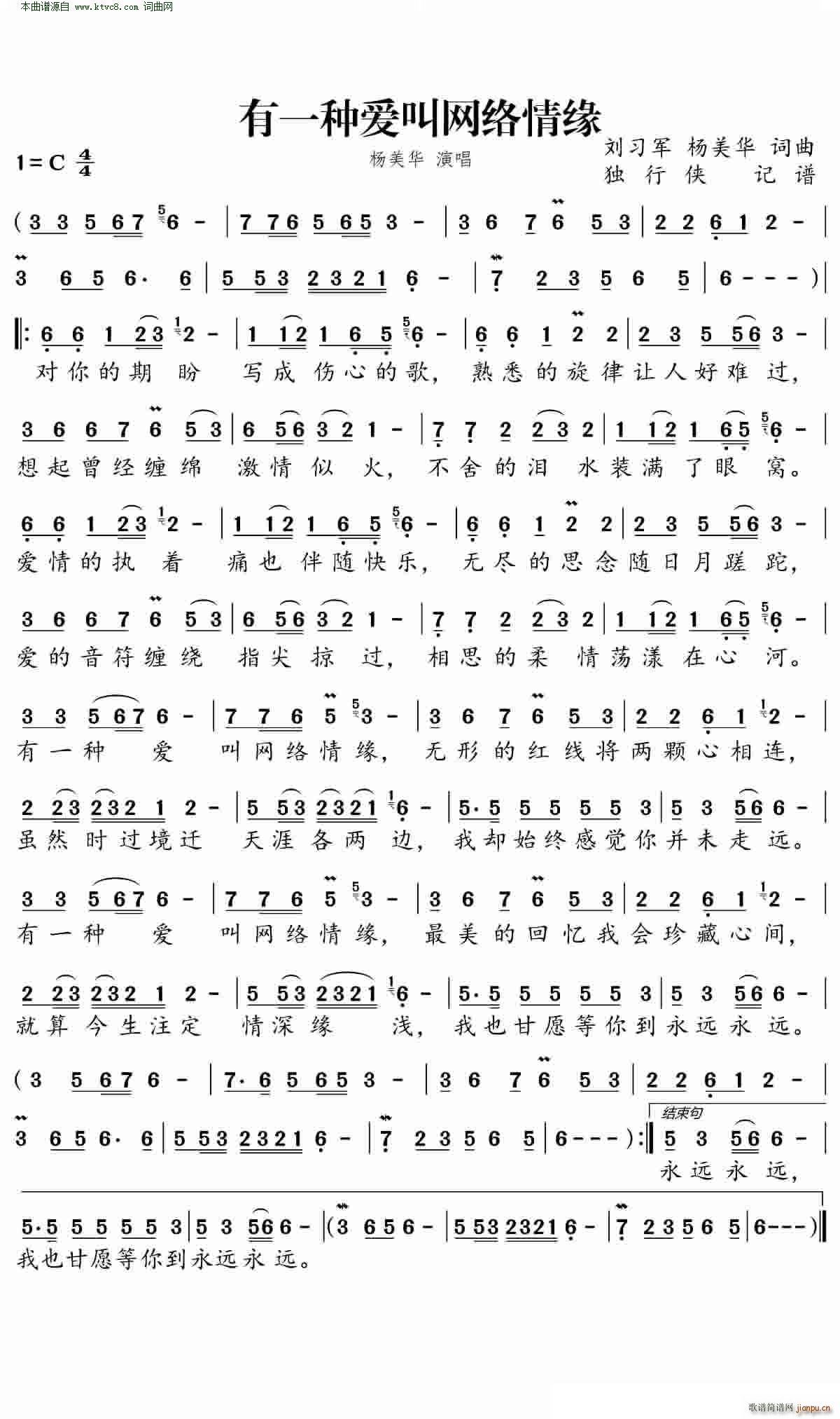 ��һ�N��(��i)�оW(w��ng)�j(lu�� )�龉(���ָ��V)1