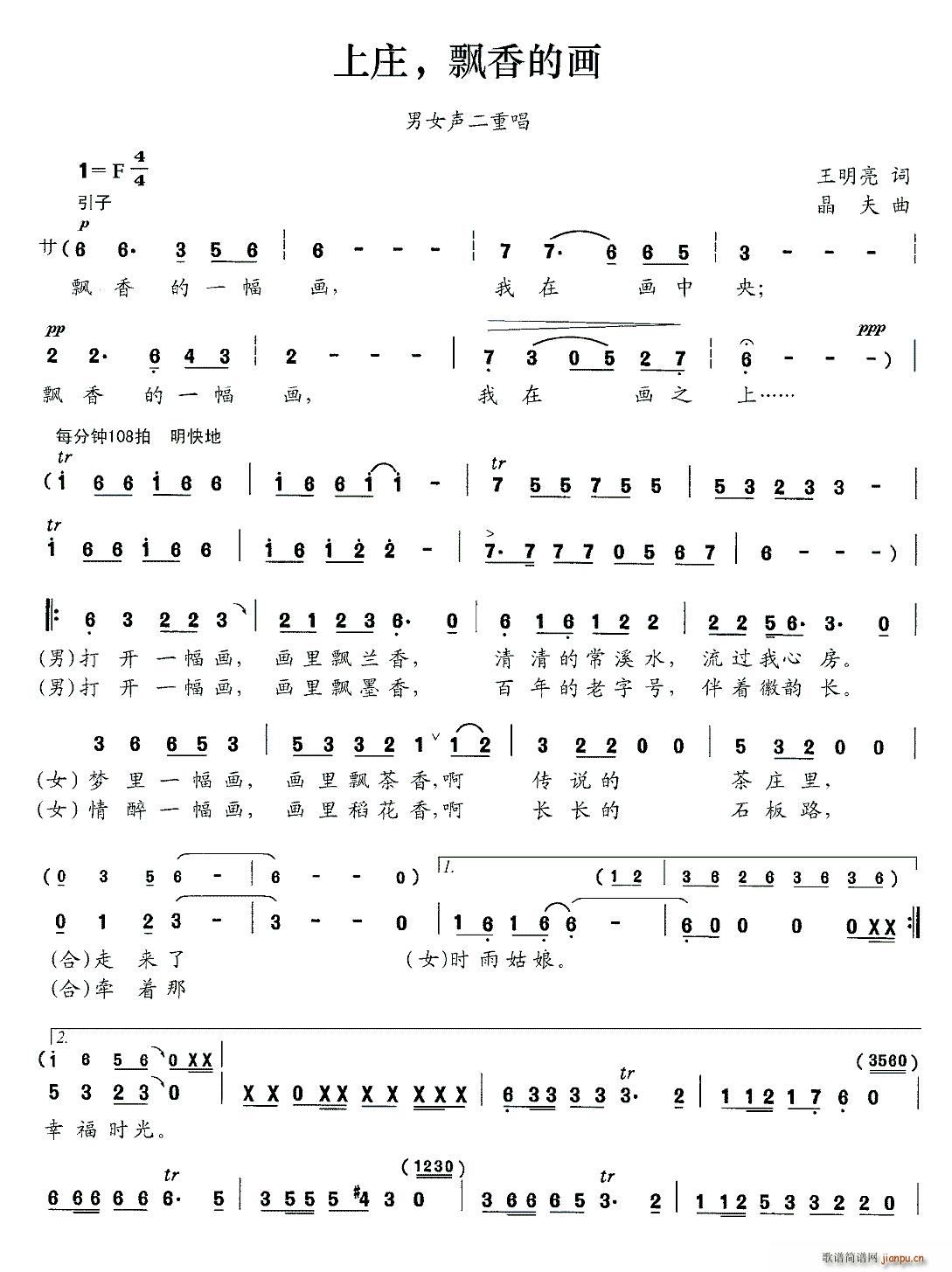 ���f �h��Į�(hu��)(���ָ��V)1