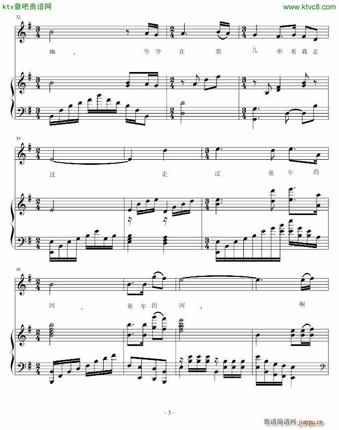 ���¹ʘ�(����V)3