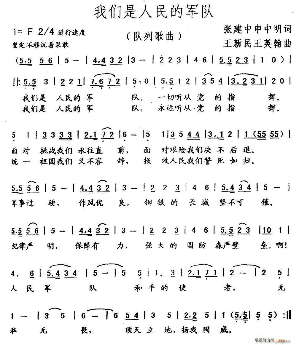 �҂��������܊�(���ָ��V)1