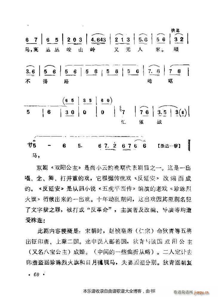 ������(zh��)����ǻ�x41 80 ���V(�������V)20