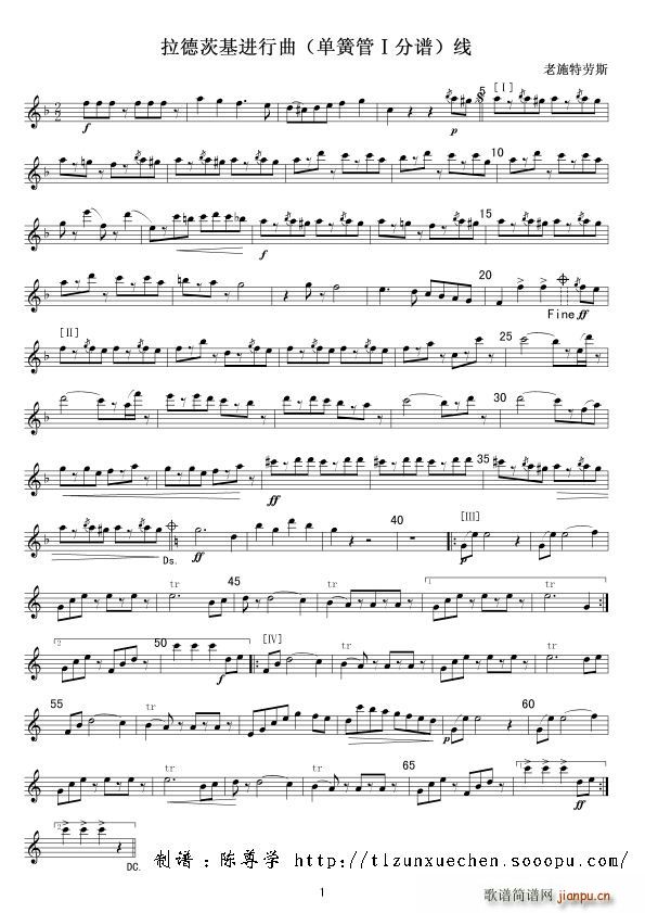 ���´Ļ��M(j��n)���� �λɹܢ� ��(xi��n)����(�λɹ��V)1