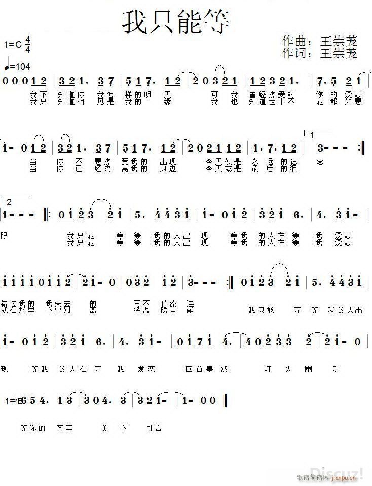 ��ֻ�ܵ� �S���־�(���ָ��V)1