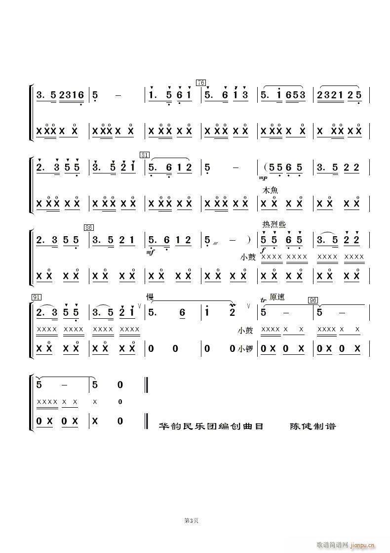 ���޻� ��(l�� )����(���V)38