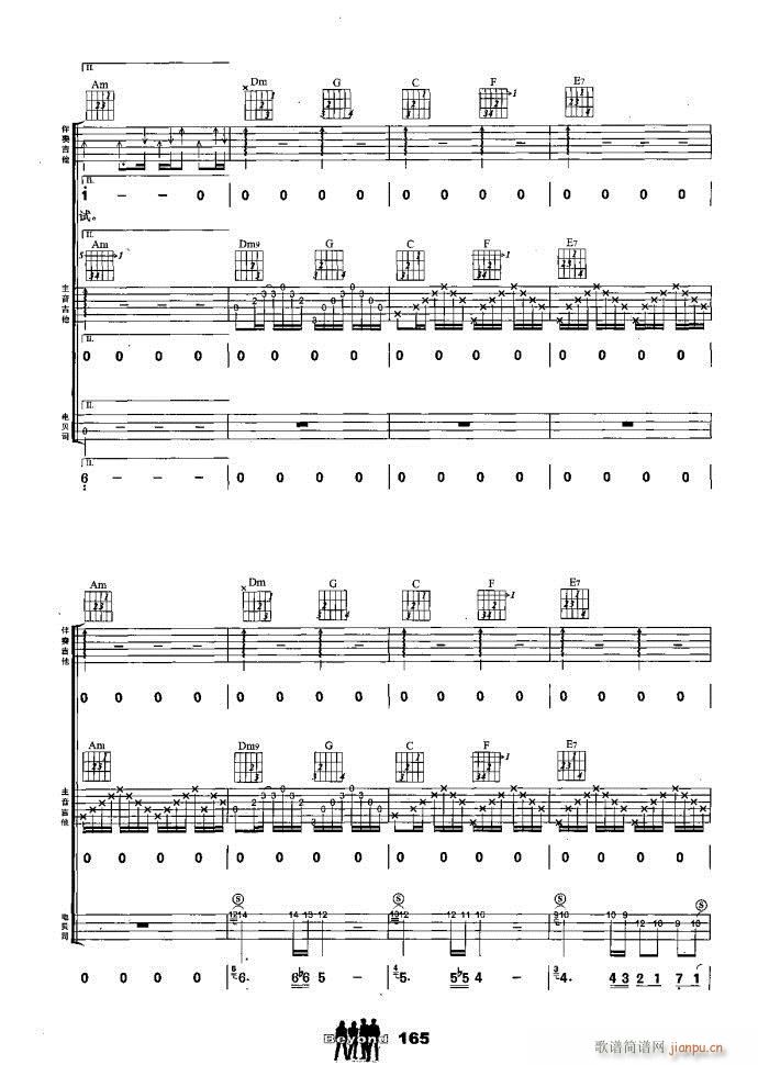 �����M�� ����ҹ(����V)5